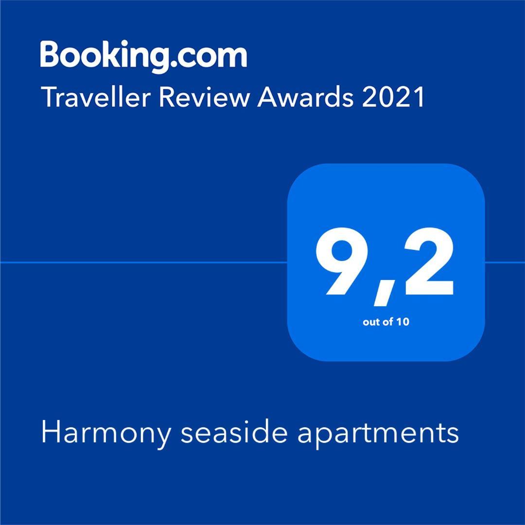 Harmony Seaside Apartments 코로피 외부 사진